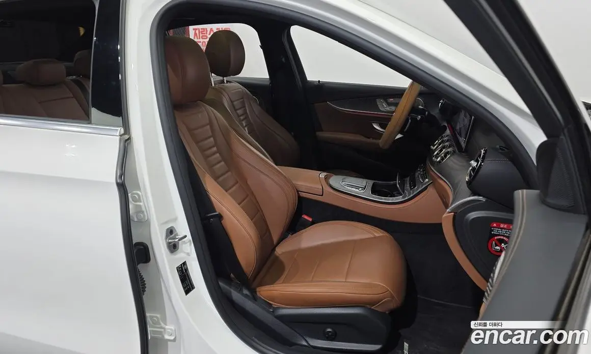 Mercedes-Benz E-Class 2021 2.0 автомат (гидро), фото 16