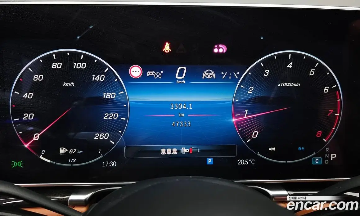 Mercedes-Benz S-Class 2021 4.0 автомат (гидро), фото 10 Mercedes-Benz S-Class 2021 4.0 автомат (гидро), фото 10