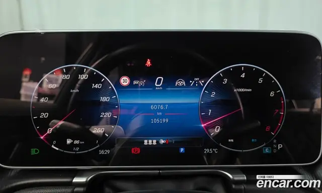 Mercedes-Benz S-Class 2023 3.0 автомат (гидро), миниатюра 11 Mercedes-Benz S-Class 2023 3.0 автомат (гидро), миниатюра 11