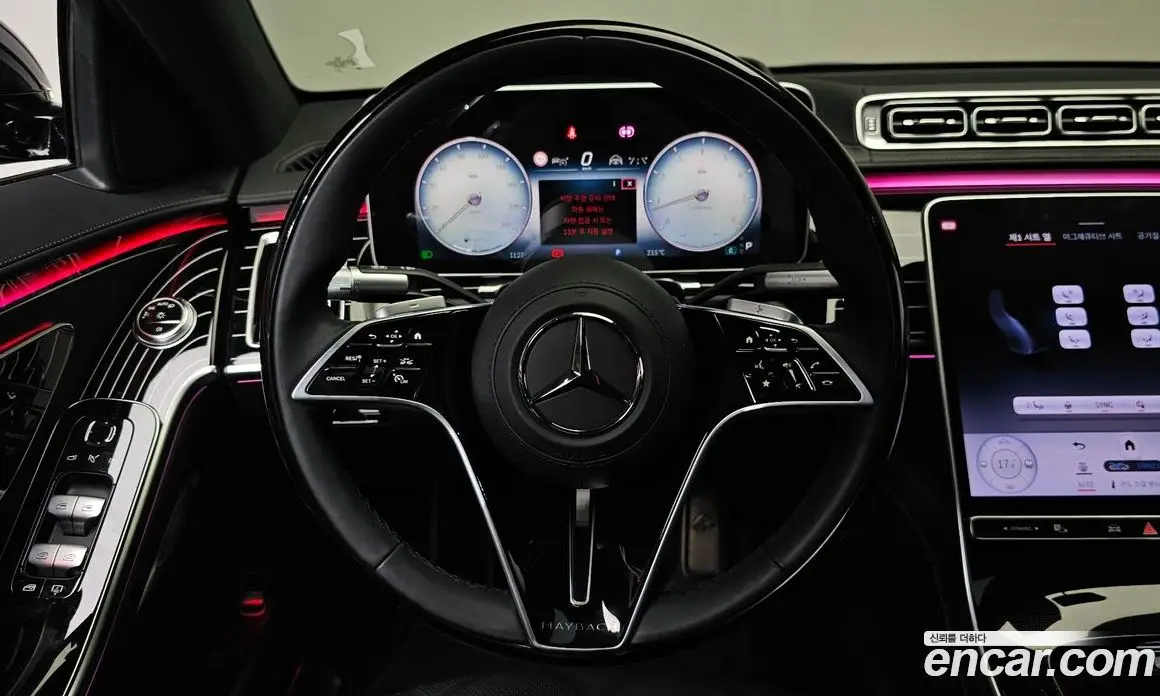 Mercedes-Benz S-Class 2025 4.0 автомат (гидро), фото 17
