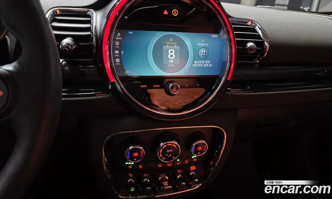 Mini Clubman 2024 1.5 автомат (гидро), фото 20