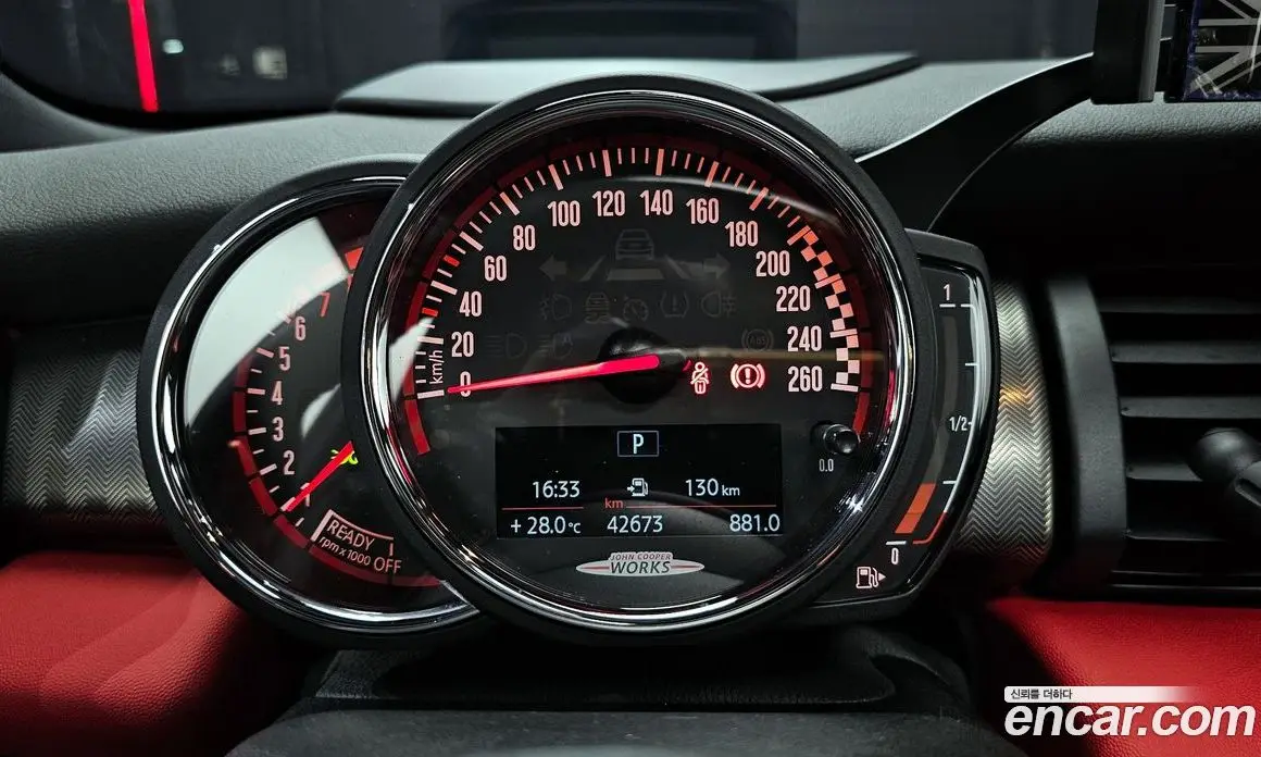 Mini Cooper 2019 2.0 автомат (гидро), фото 11 Mini Cooper 2019 2.0 автомат (гидро), фото 11
