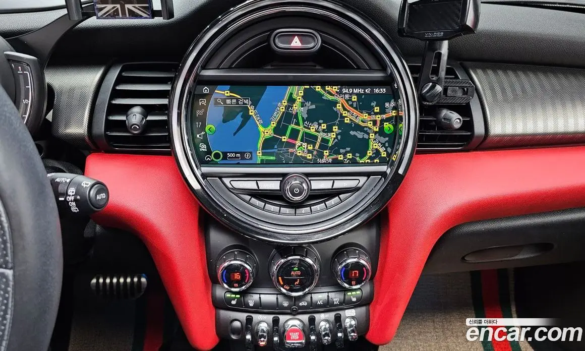 Mini Cooper 2019 2.0 автомат (гидро), фото 19 Mini Cooper 2019 2.0 автомат (гидро), фото 19