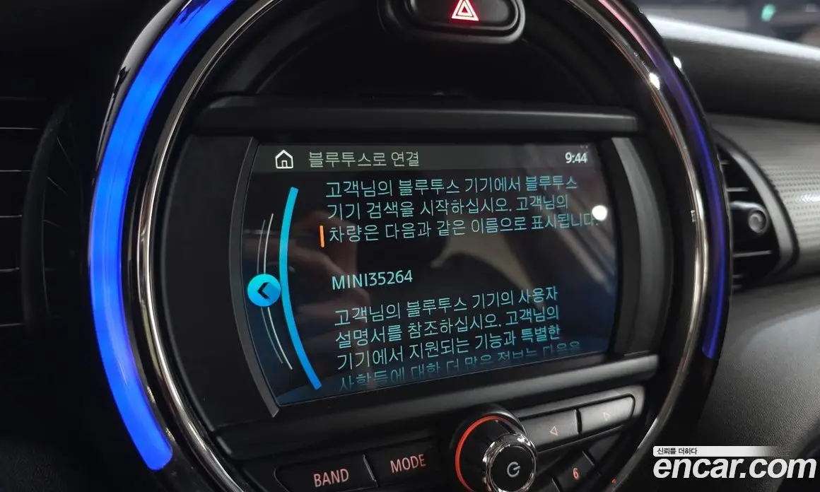 Mini Cooper 2019 1.5 автомат (гидро), фото 20