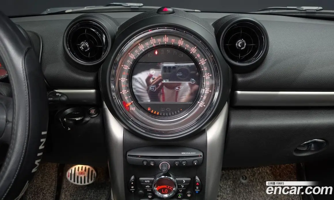 Mini Countryman 2016 2.0 автомат (гидро), фото 19