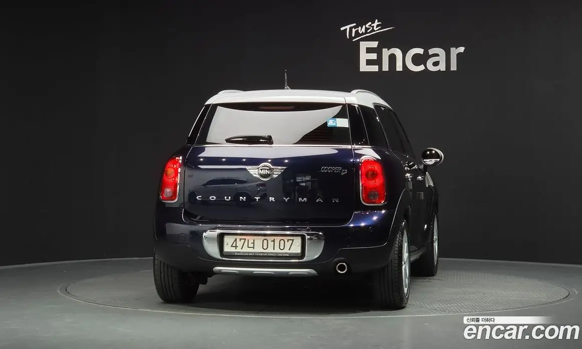 Mini Countryman 2016 2.0 автомат (гидро), фото 3