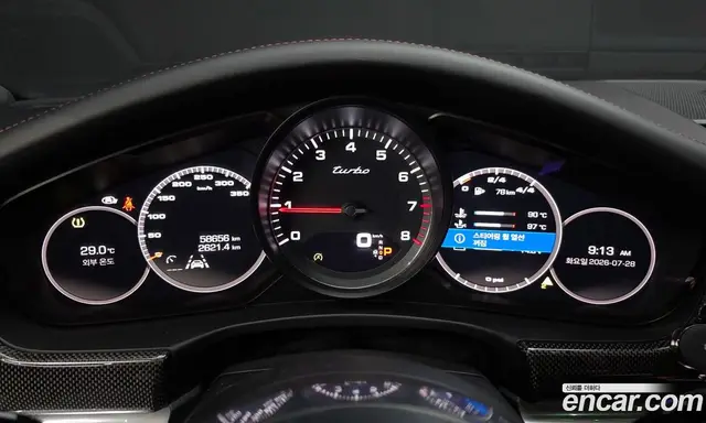 Porsche Panamera 2018 4.0 автомат (гидро), миниатюра 11 Porsche Panamera 2018 4.0 автомат (гидро), миниатюра 11