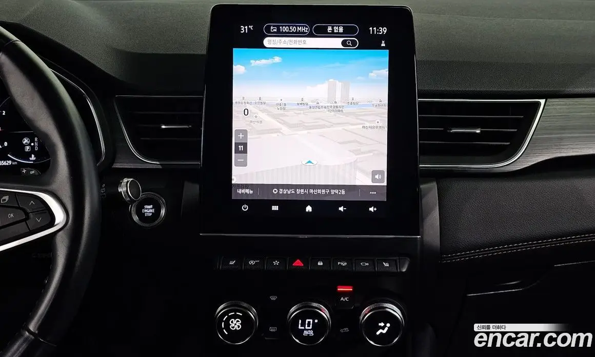 Renault (Samsung) Captur 2020 1.3 автомат (гидро), фото 19