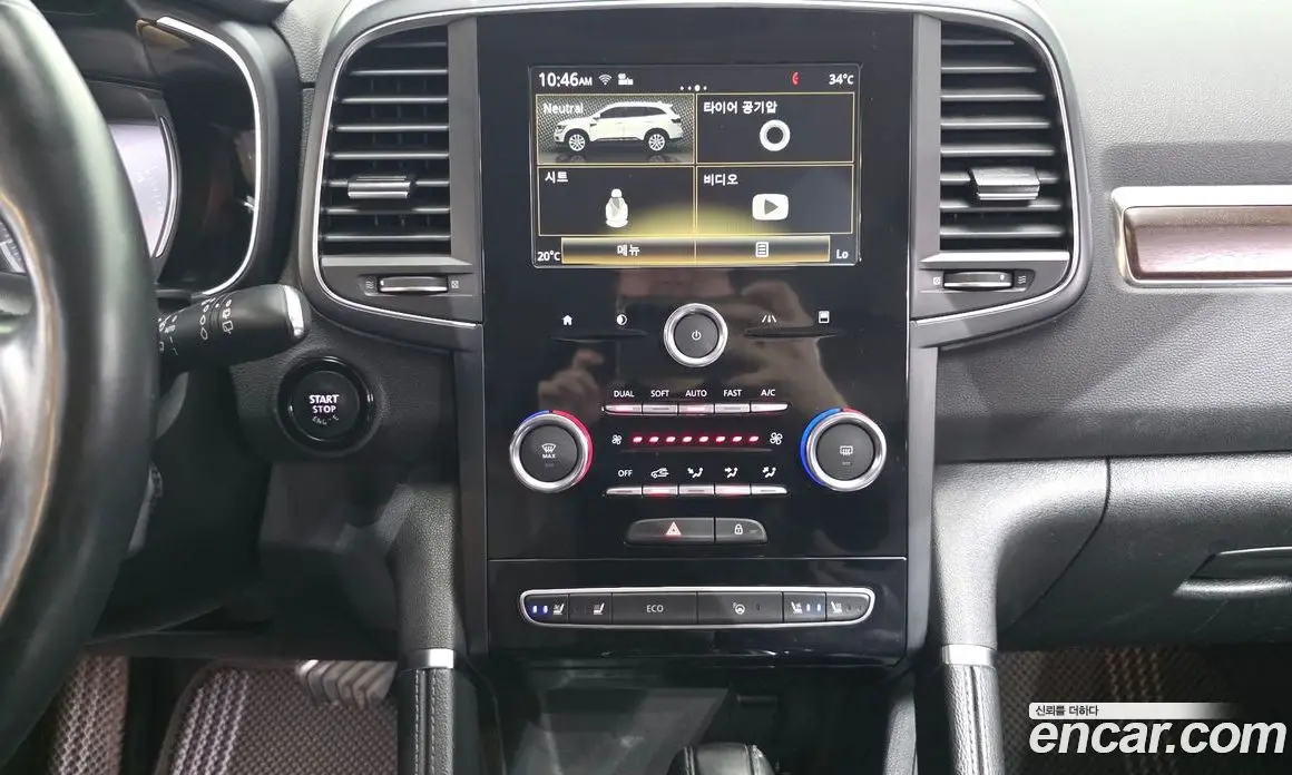 Renault (Samsung) QM6 2019 2.0 автомат (гидро), фото 19 Renault (Samsung) QM6 2019 2.0 автомат (гидро), фото 19