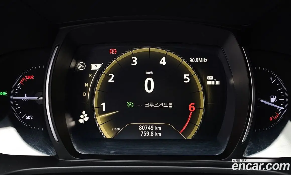 Renault (Samsung) QM6 2020 2.0 автомат (гидро), фото 11