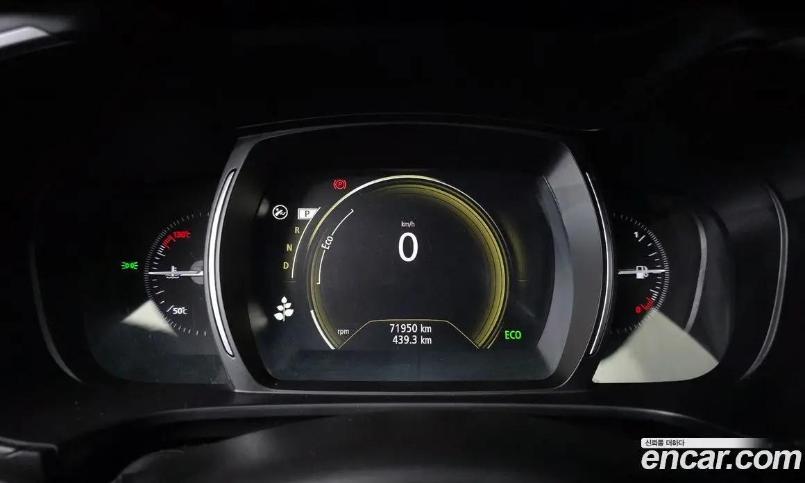 Renault (Samsung) QM6 2020 2.0 автомат (гидро), фото 11 Renault (Samsung) QM6 2020 2.0 автомат (гидро), фото 11