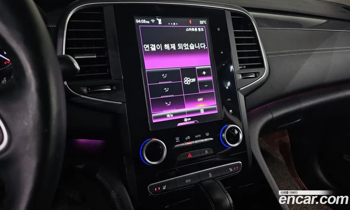 Renault (Samsung) SM6 2016 2.0 автомат (гидро), фото 19 Renault (Samsung) SM6 2016 2.0 автомат (гидро), фото 19