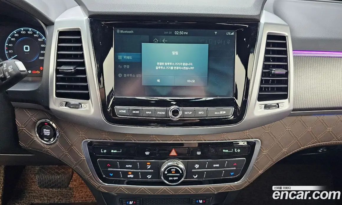 SsangYong Rexton 2022 2.2 автомат (гидро), фото 20