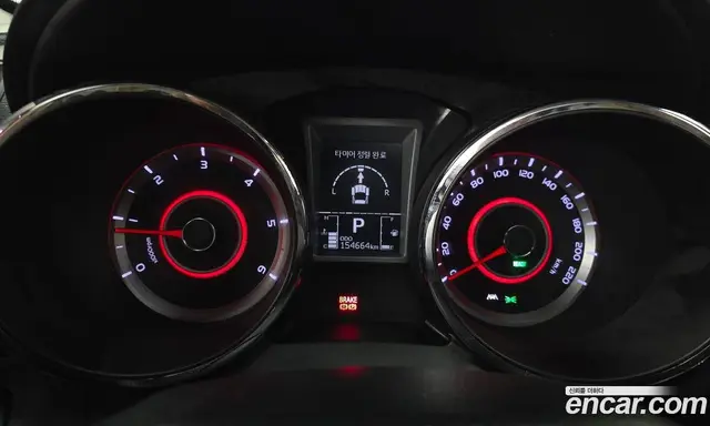 SsangYong TIBOLI 2016 1.6 автомат (гидро), миниатюра 11 SsangYong TIBOLI 2016 1.6 автомат (гидро), миниатюра 11