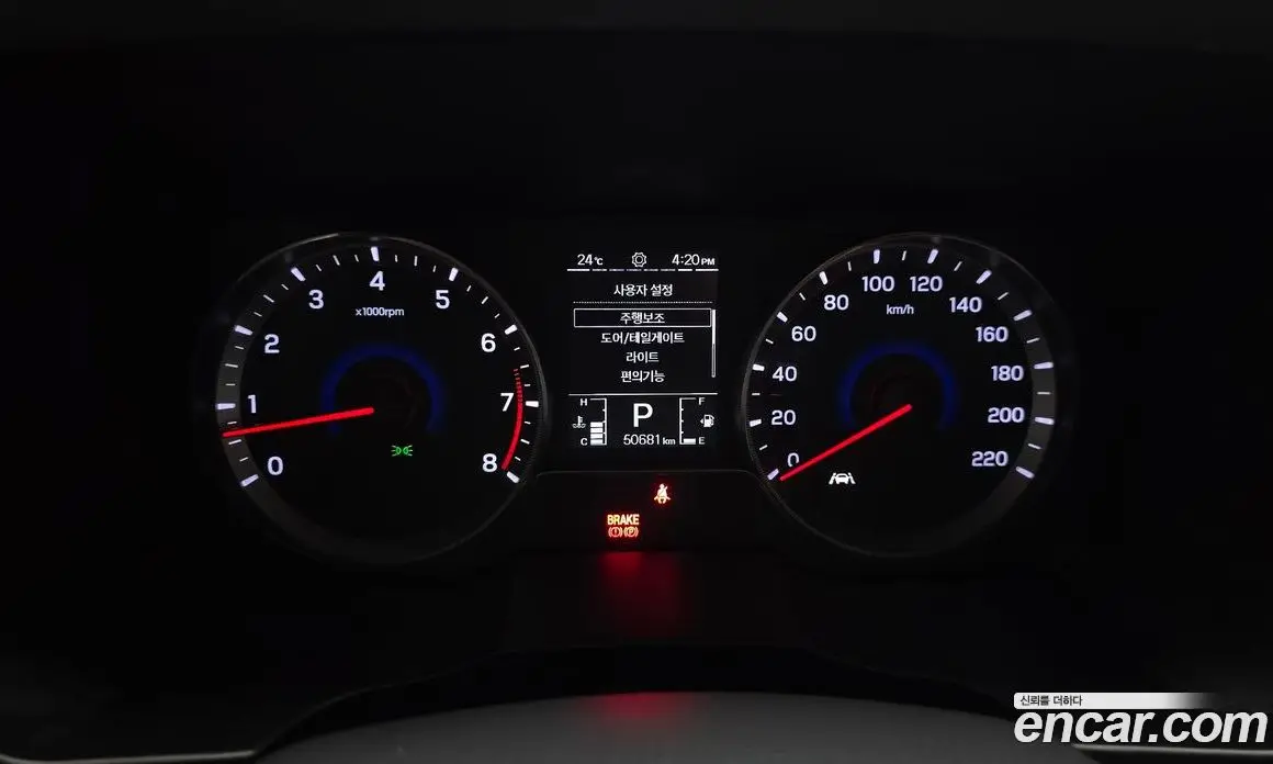 SsangYong TIBOLI 2020 1.5 автомат (гидро), фото 11
