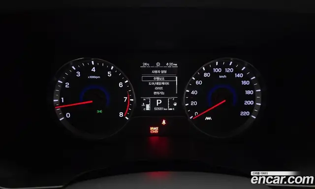 SsangYong TIBOLI 2020 1.5 автомат (гидро), миниатюра 11