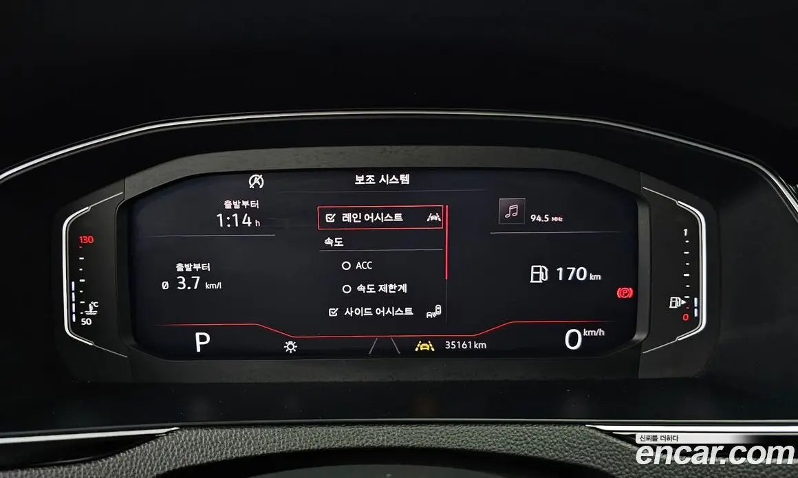 Volkswagen Arteon 2020 2.0 автомат (гидро), фото 11 Volkswagen Arteon 2020 2.0 автомат (гидро), фото 11
