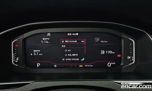 Volkswagen Arteon 2020 2.0 автомат (гидро), миниатюра 11 Volkswagen Arteon 2020 2.0 автомат (гидро), миниатюра 11