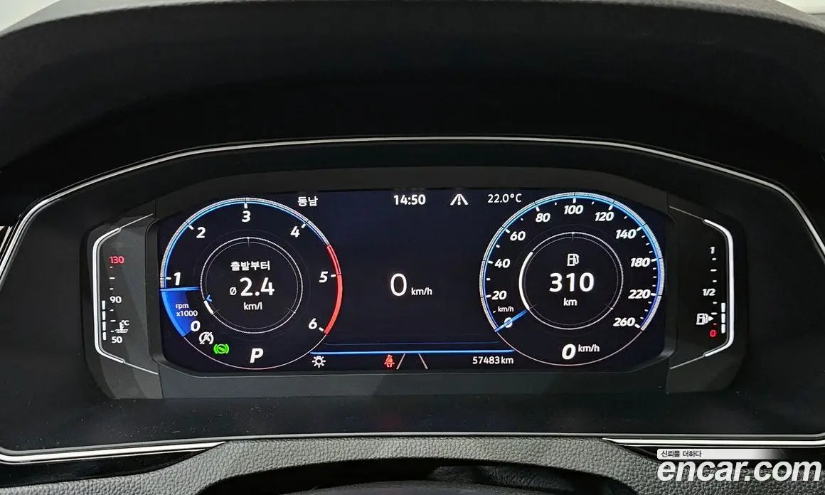 Volkswagen Passat 2022 2.0 автомат (гидро), фото 10