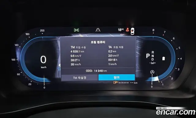 Volvo XC40 2025 2.0 автомат (гидро), миниатюра 11