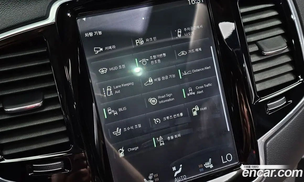 Volvo XC90 2019 2.0 автомат (гидро), фото 19