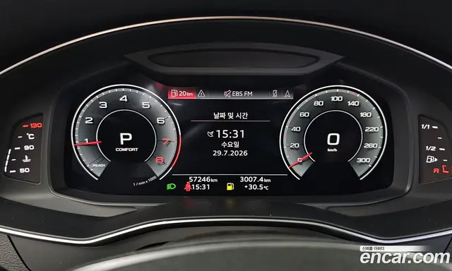 Audi A6 2021 2.0 автомат (гидро), миниатюра 11 Audi A6 2021 2.0 автомат (гидро), миниатюра 11