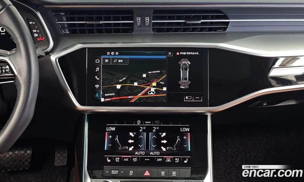 Audi A6 2021 2.0 автомат (гидро), фото 20 Audi A6 2021 2.0 автомат (гидро), фото 20