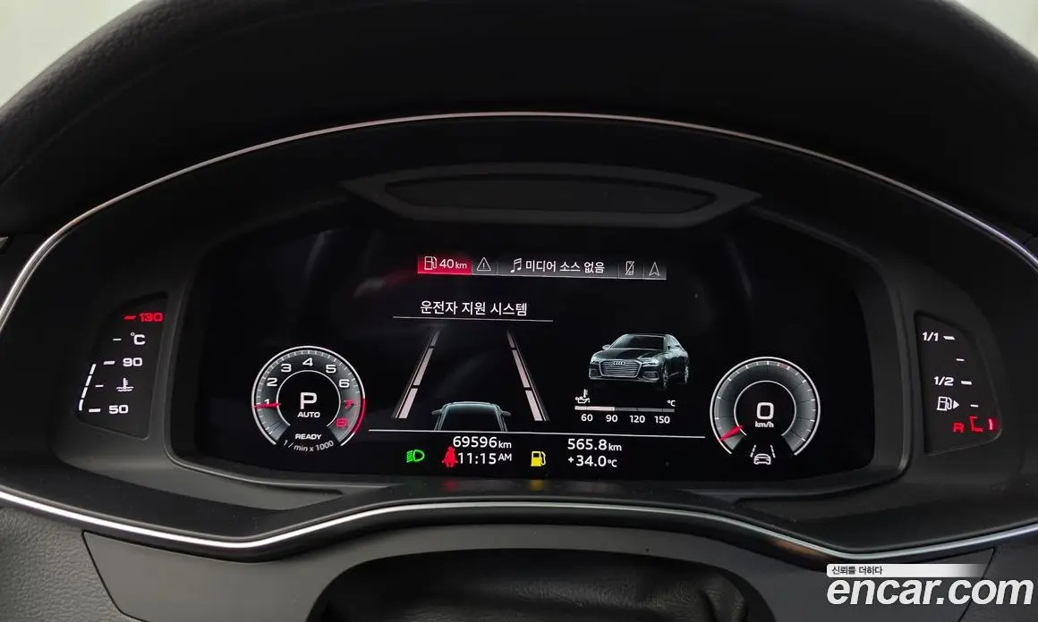 Audi A6 2021 2.0 автомат (гидро), фото 11