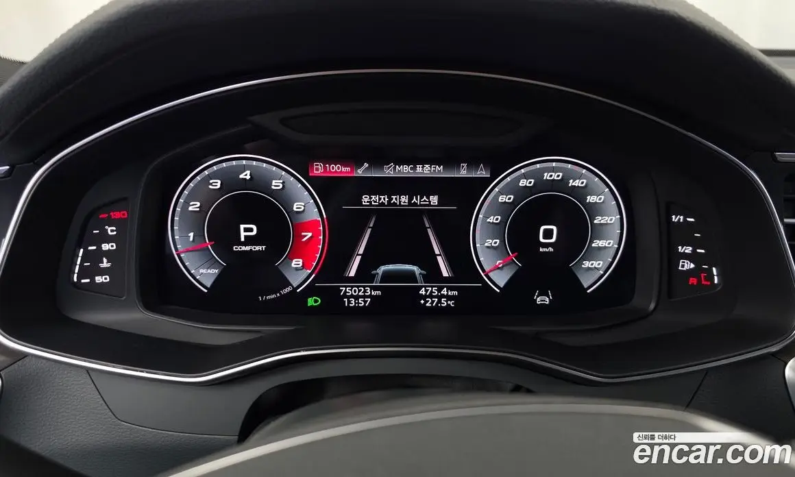 Audi A7 2021 3.0 автомат (гидро), фото 11 Audi A7 2021 3.0 автомат (гидро), фото 11