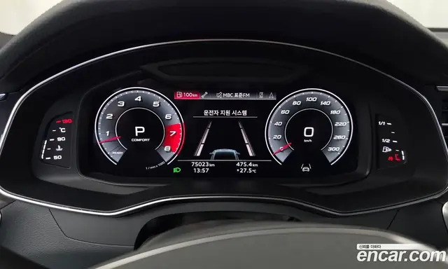 Audi A7 2021 3.0 автомат (гидро), миниатюра 11 Audi A7 2021 3.0 автомат (гидро), миниатюра 11