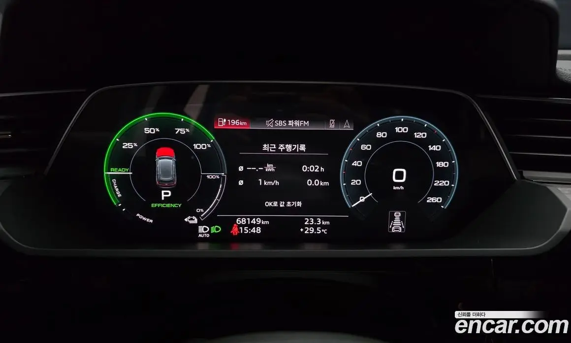 Audi e-tron 2022 0.2 автомат (гидро), фото 11 Audi e-tron 2022 0.2 автомат (гидро), фото 11
