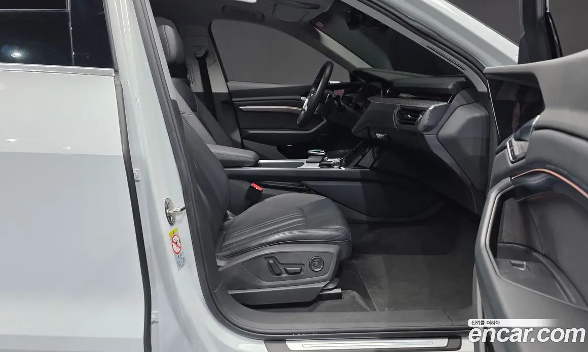 Audi e-tron 2022 0.2 автомат (гидро), фото 16 Audi e-tron 2022 0.2 автомат (гидро), фото 16