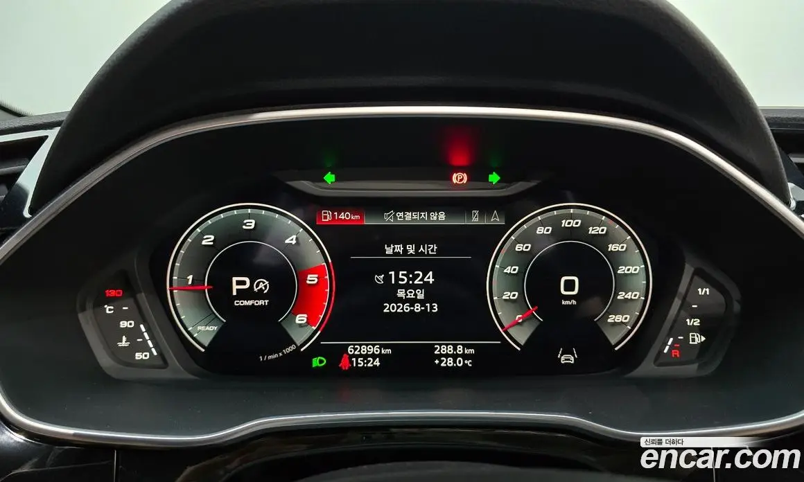 Audi Q3 2022 2.0 автомат (гидро), фото 10