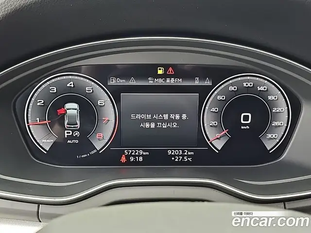 Audi Q5 2022 2.0 автомат (гидро), миниатюра 6