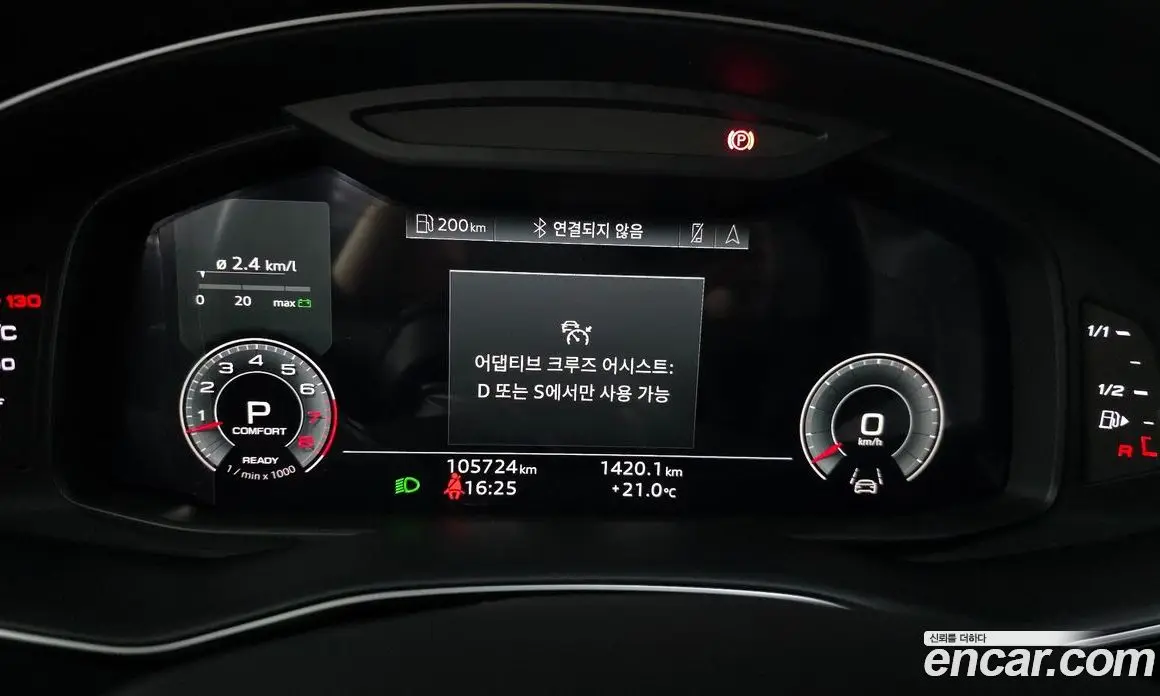 Audi Q7 2022 3.0 автомат (гидро), фото 11