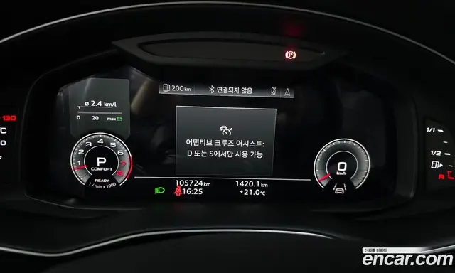 Audi Q7 2022 3.0 автомат (гидро), миниатюра 11