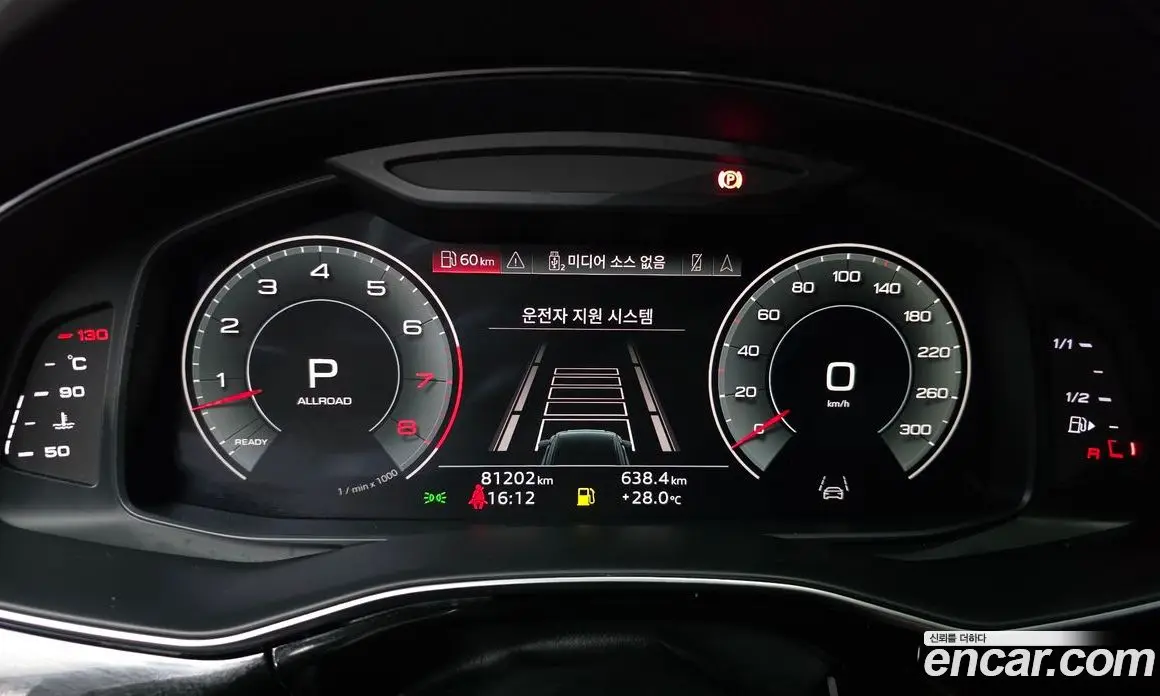 Audi Q8 2021 3.0 автомат (гидро), фото 11 Audi Q8 2021 3.0 автомат (гидро), фото 11