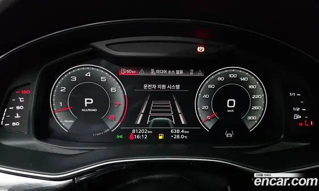 Audi Q8 2021 3.0 автомат (гидро), миниатюра 11 Audi Q8 2021 3.0 автомат (гидро), миниатюра 11