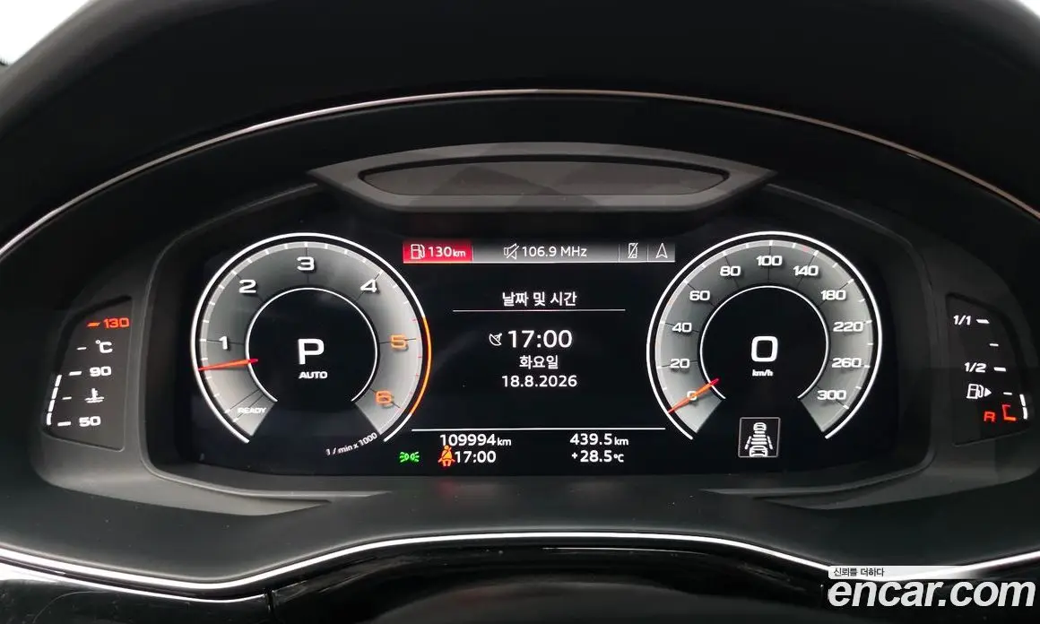 Audi Q8 2022 3.0 автомат (гидро), фото 11