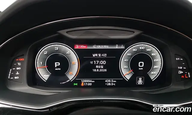 Audi Q8 2022 3.0 автомат (гидро), миниатюра 11