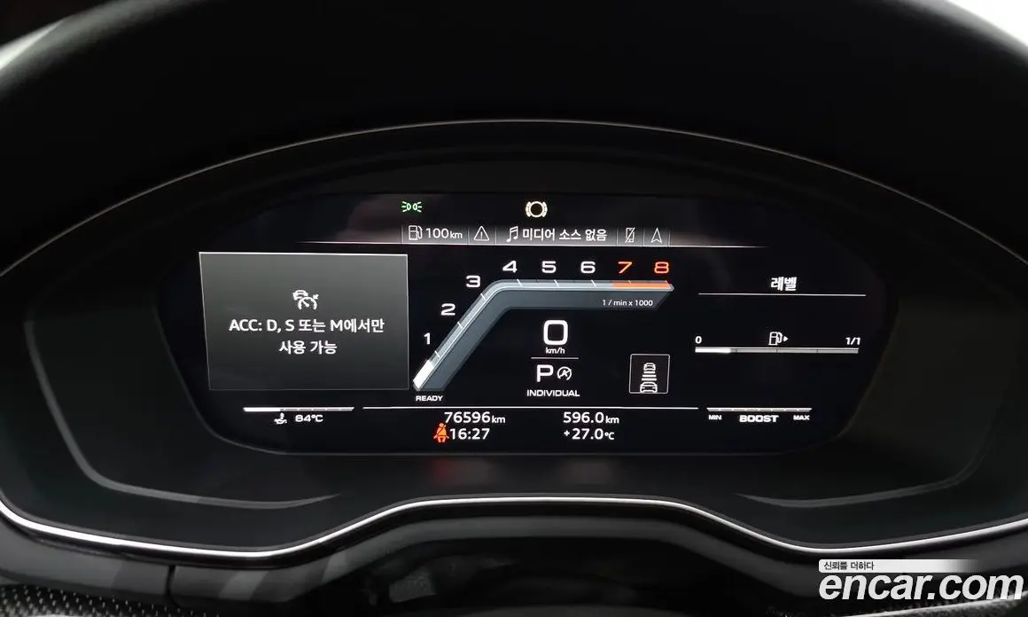 Audi S5 2022 3.0 автомат (гидро), фото 11 Audi S5 2022 3.0 автомат (гидро), фото 11