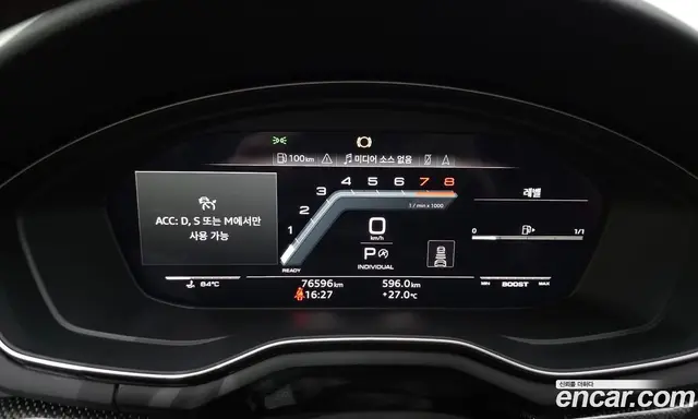 Audi S5 2022 3.0 автомат (гидро), миниатюра 11 Audi S5 2022 3.0 автомат (гидро), миниатюра 11