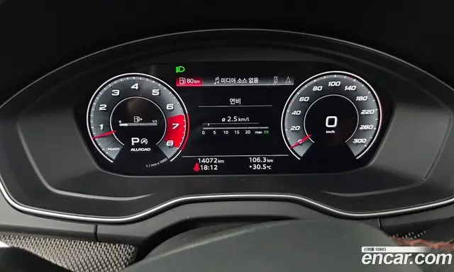 Audi SQ5 2023 3.0 АКПП, миниатюра 11