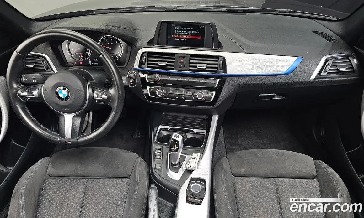 BMW 1 серия 2018 2.0 автомат (гидро), фото 10 BMW 1 серия 2018 2.0 автомат (гидро), фото 10
