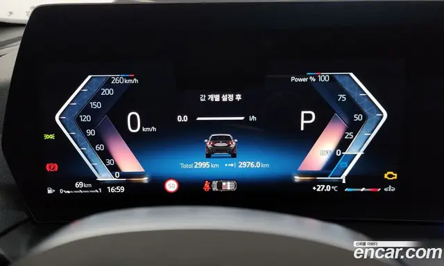 BMW 1 серия 2026 2.0 автомат (гидро), миниатюра 11 BMW 1 серия 2026 2.0 автомат (гидро), миниатюра 11