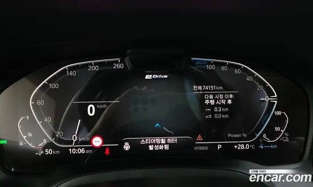 BMW 3 серия 2020 2.0 автомат (гидро), миниатюра 11 BMW 3 серия 2020 2.0 автомат (гидро), миниатюра 11