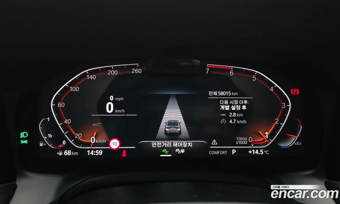 BMW 3 серия 2021 2.0 автомат (гидро), фото 11 BMW 3 серия 2021 2.0 автомат (гидро), фото 11