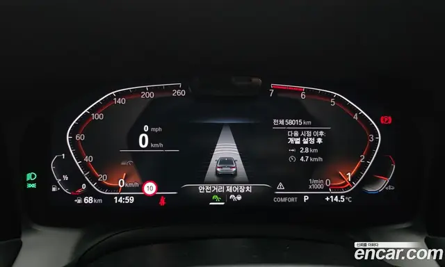 BMW 3 серия 2021 2.0 автомат (гидро), миниатюра 11 BMW 3 серия 2021 2.0 автомат (гидро), миниатюра 11