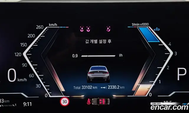 BMW 3 серия 2023 2.0 автомат (гидро), миниатюра 11 BMW 3 серия 2023 2.0 автомат (гидро), миниатюра 11
