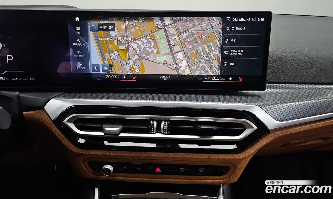 BMW 3 серия 2023 2.0 автомат (гидро), фото 20 BMW 3 серия 2023 2.0 автомат (гидро), фото 20